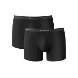 Boxer uni confort premium- lot de 2